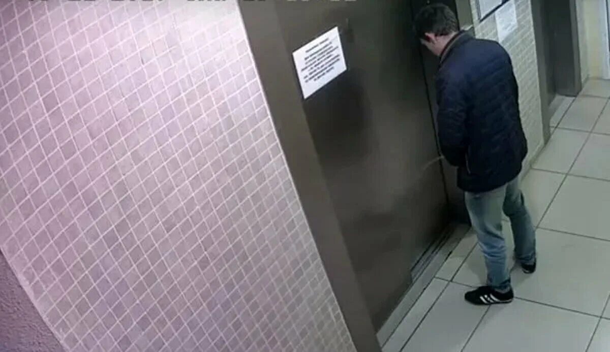 Притерпевать нужду