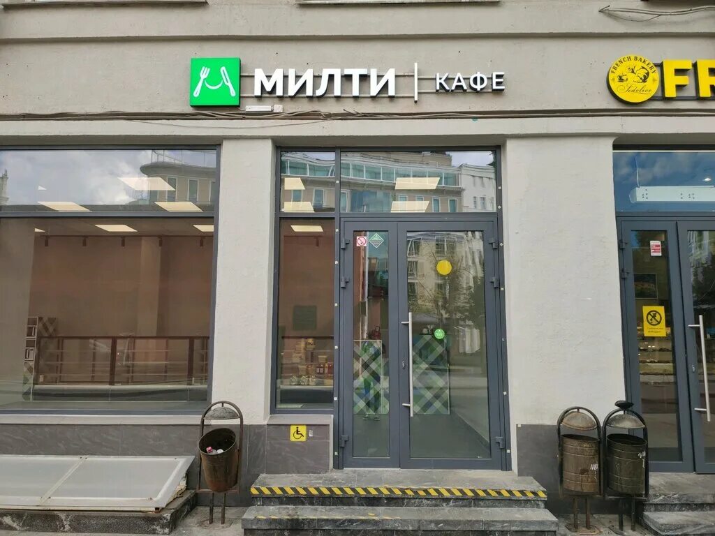 Дом знаменитостей - Тверская, 9 Building, Street view, Views