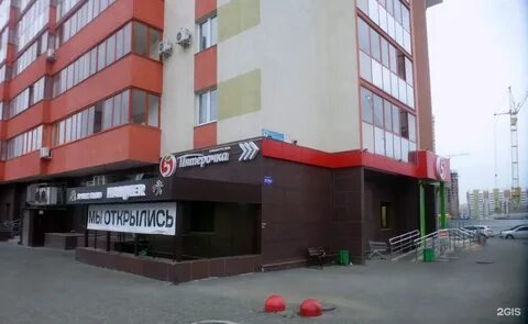 40 лет челябинска 52
