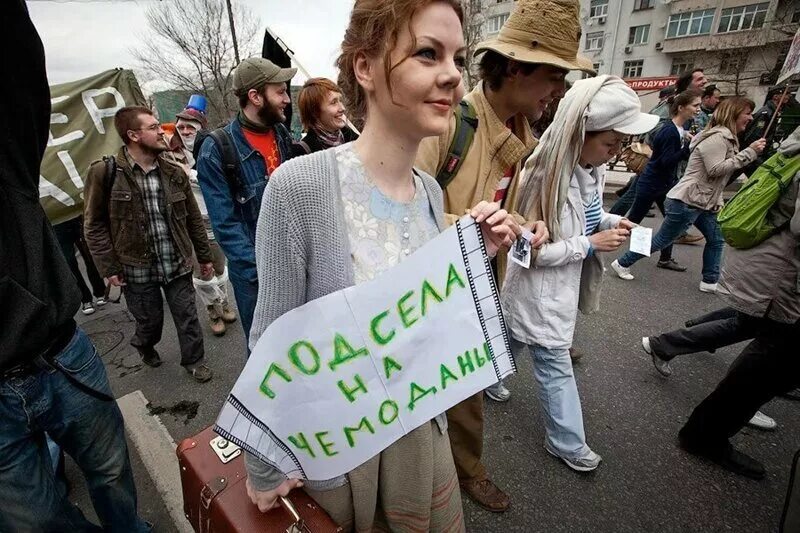 Профонация что это