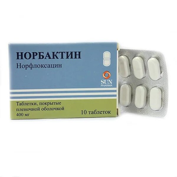 Как принимать норбактин. Как принимать норбактин