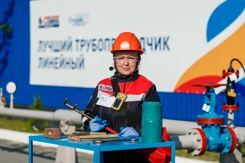 Славнефть мегион