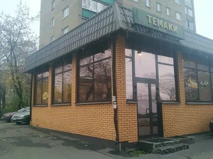Кафе дзержинский