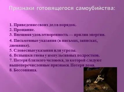 Приведение документов