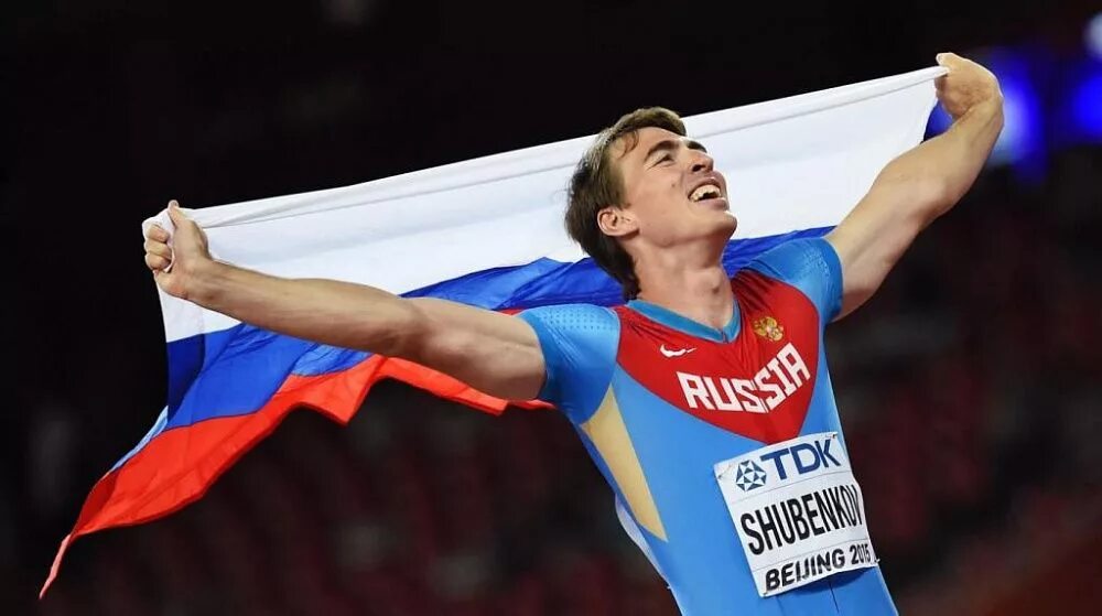 Спортсмены чемпионата