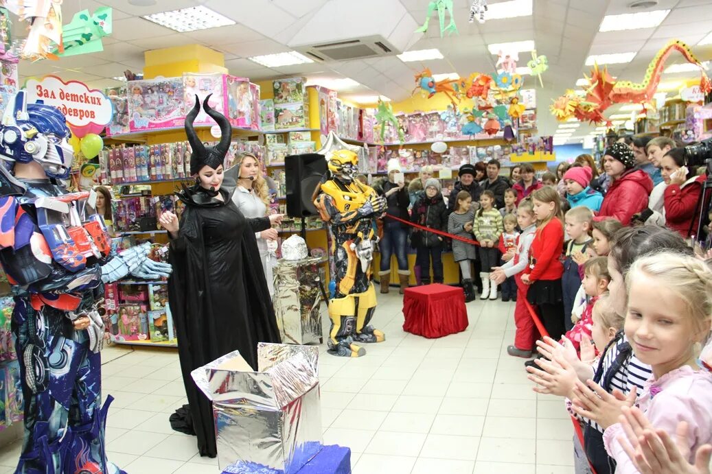 юные таланты каталог уфа. юные таланты каталог уфа. старт юным талантам. юные таланты уфа магазин каталог товаров. гибкий синтезатор юные таланты уфа.