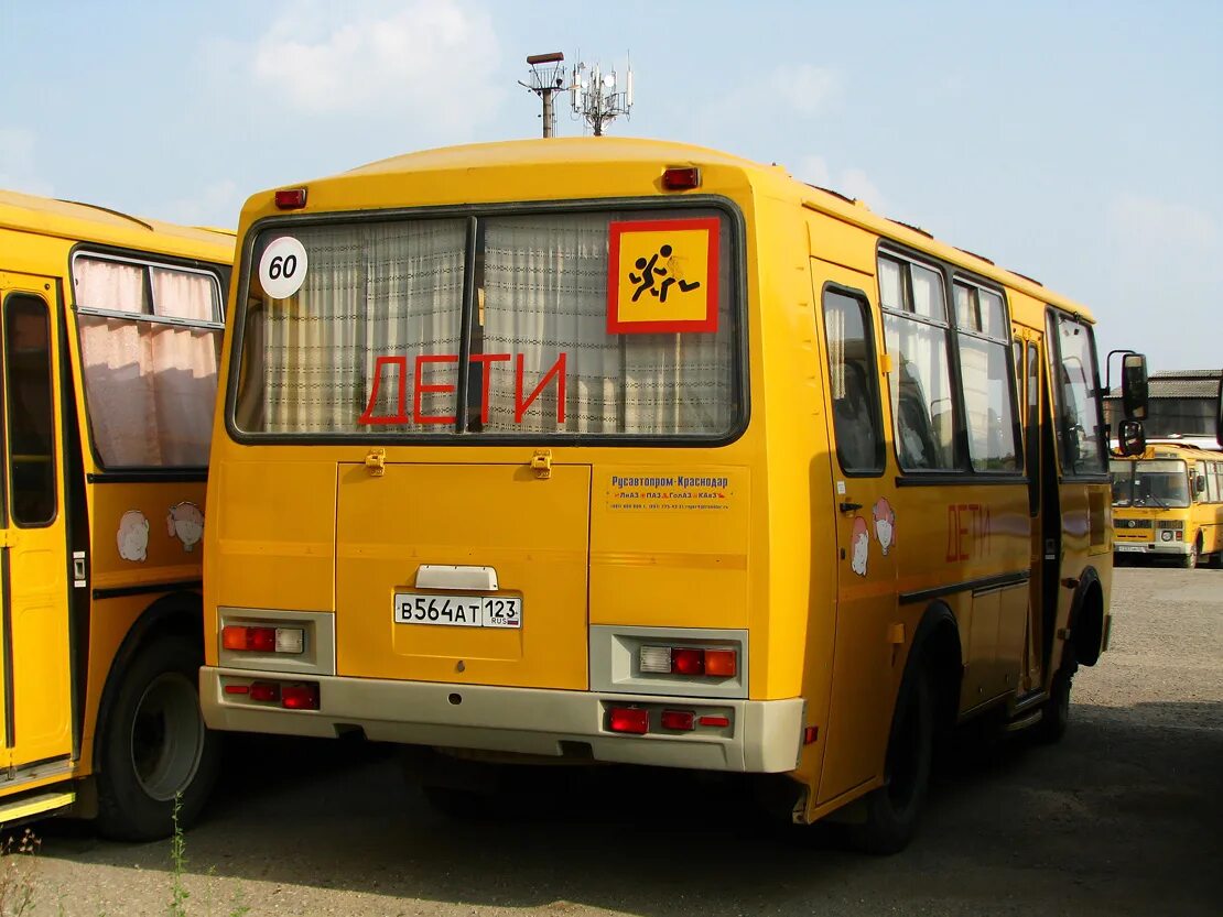 ПАЗ-32053-70 (ex, CX, BX). ПАЗ 32053-70. ПАЗ 32053-70 салон. Школьный автобус паз 32053 70