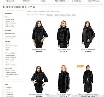 Алеф москва каталог
