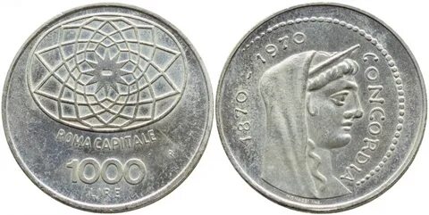 1970 лир