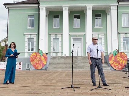 Дни города новгородская область