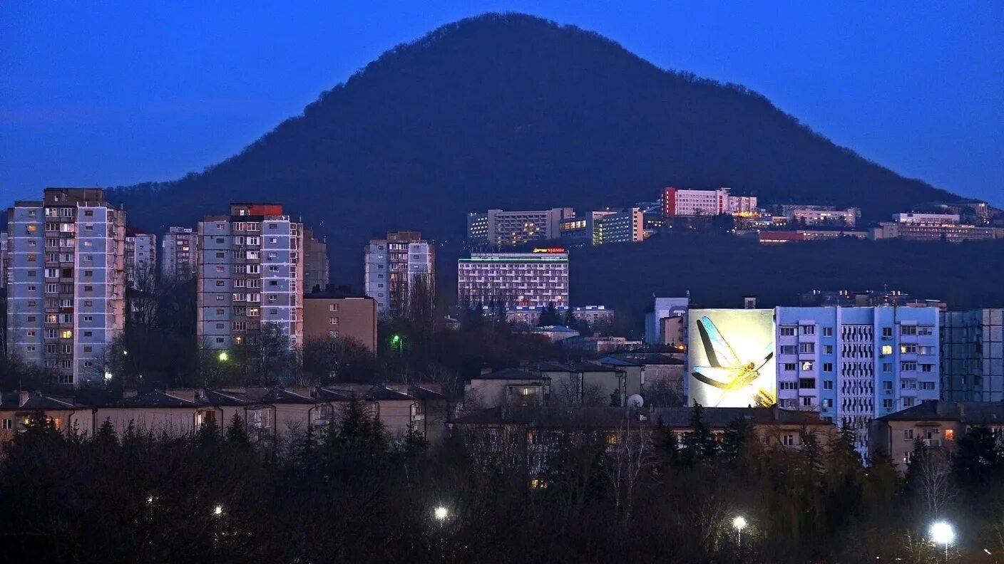 Программа железноводск. Город Железноводск. Железноводск Ставропольский. Железноводск 2000г. Железноводск фото города.