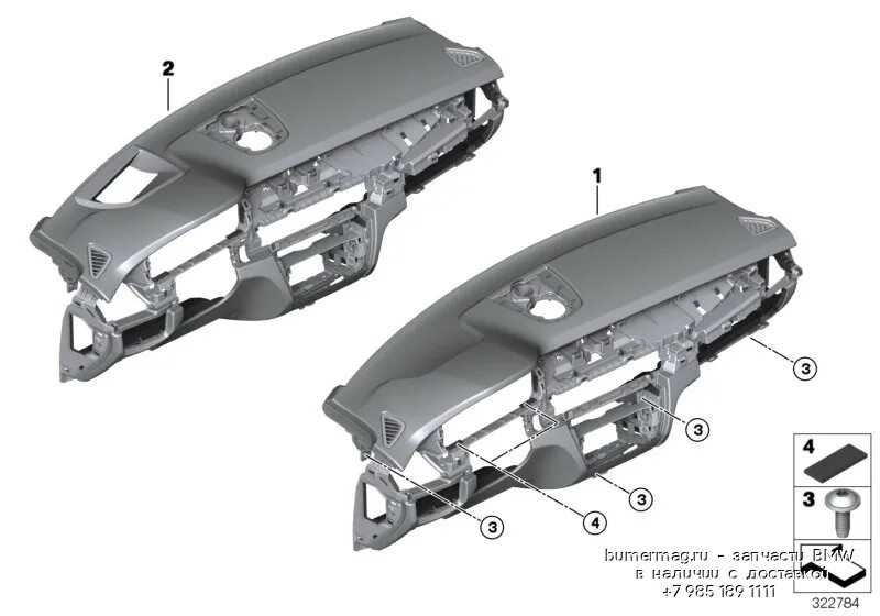 Облицовка щитка приборов. Торпеда бмв x5. bmw x6 торпеда. торпеда bmw f15. облицовка панели приборов bmw f20.