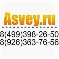 499 499 17 10