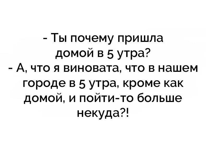 Женской дружбы не существует. Дружбы не существует. 5 правда в том что я