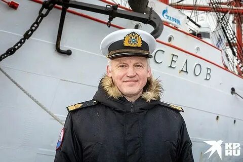 Капитаны белого моря