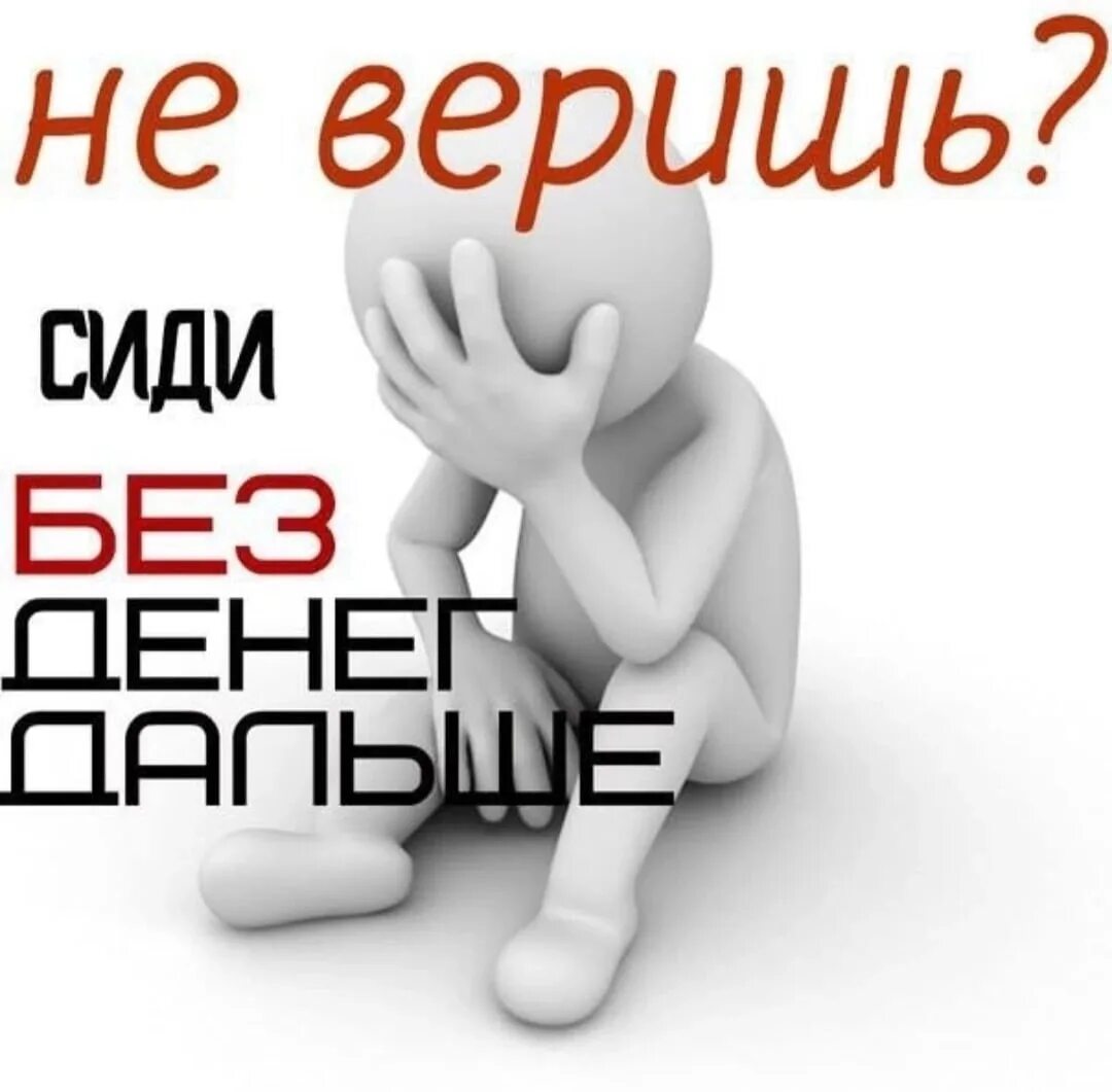 Заходи в команду. Приглашаем в команду. Приглашаю к себе в команду. Приглашаем в команду картинка. Нужны люди в команду.