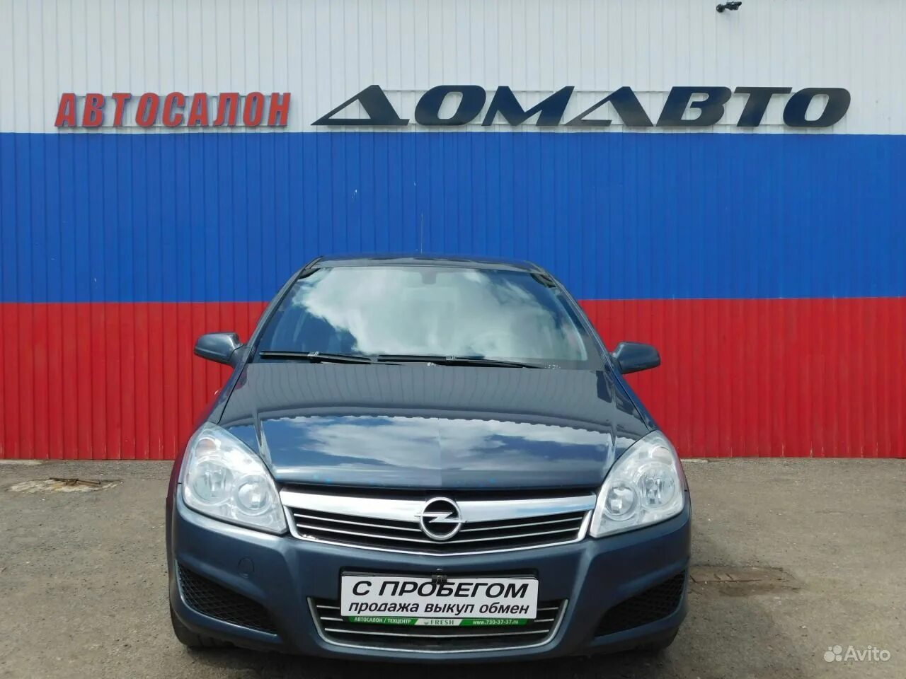 авторынок саранск машины с пробегом ваз. ваз 2114 samara 2013. ваз 2110 2007. машины с пробегом на авито ав мордовии. ваз 2107 в мордовии.