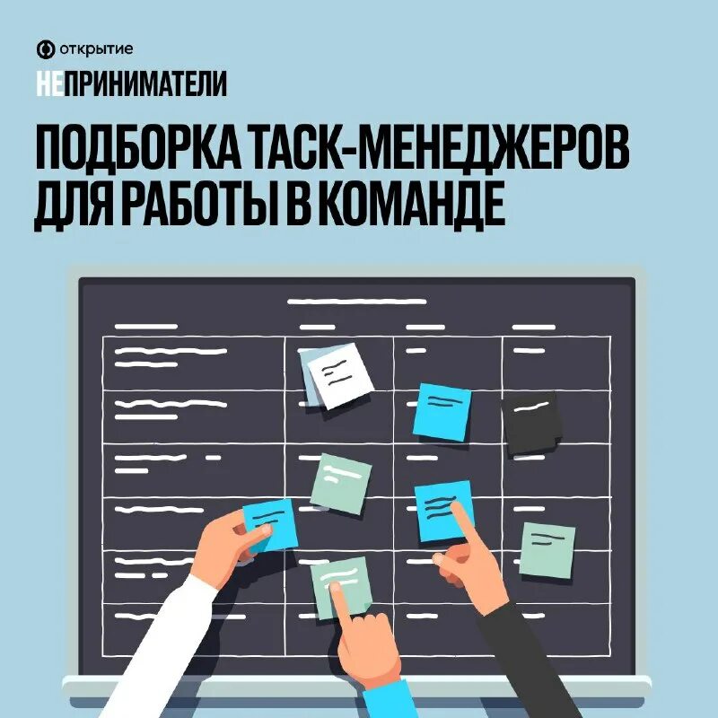Схема оформления заказа. Занимайка сервис подбора кредитов. Как выбрать сервис. Подбор персонала картинки. Сервис подбор.