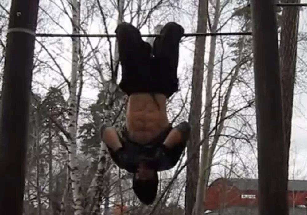 вырвать висеть