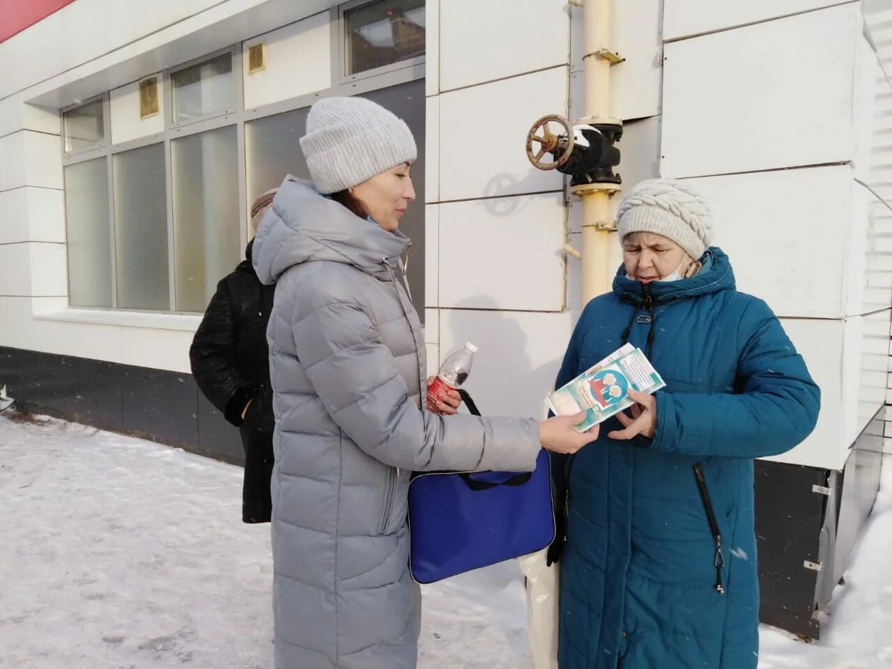 социальное обслуживание населения чебоксары