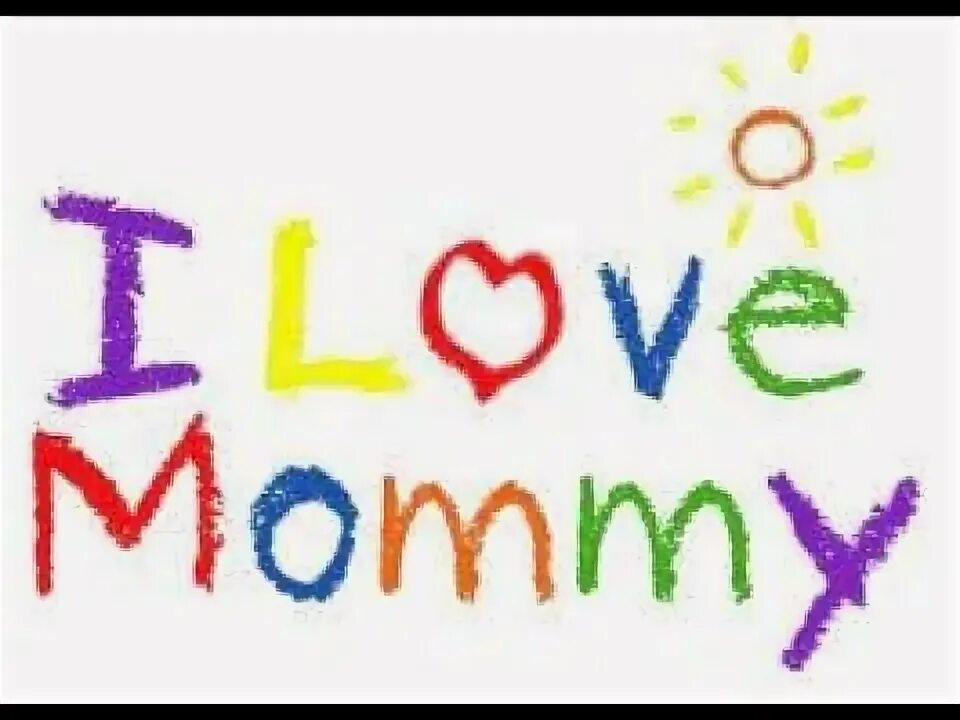 Логотип лове. I love mom. Mom love song. Мама, я тебя люблю!. Mom love song.