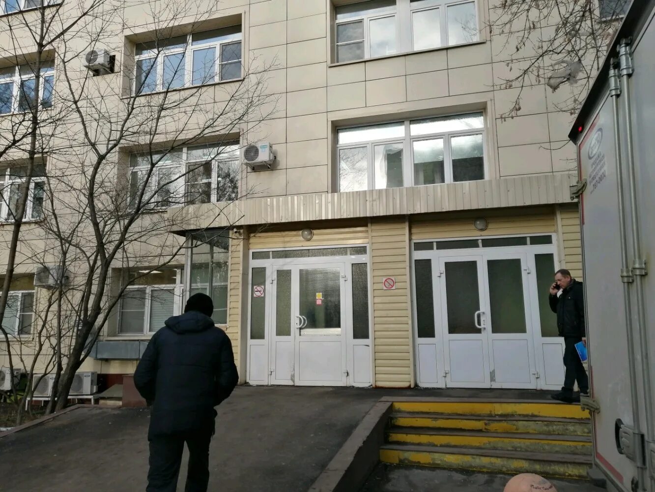 Гп 220 дзм москва. 1 инфекционная больница на волоколамском шоссе. Ул. Гбуз детская городская поликлиника № 30, москва. 63 дзм гбуз.