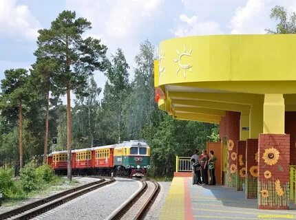 Детская железнодорожная станция