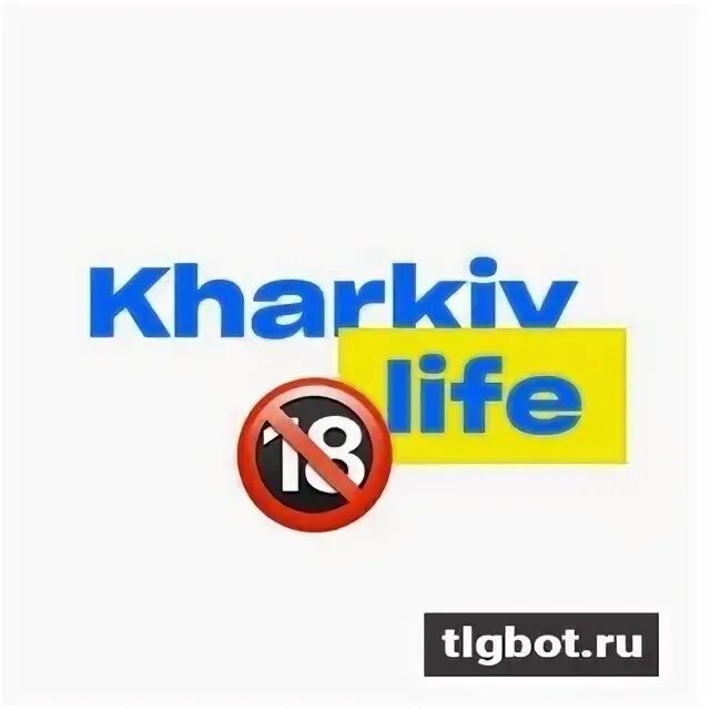 Наш харьков телеграмм life. Наш харьков телеграмм life. Наш харьков телеграмм life. Наш харьков телеграмм life. Харьков лайф.