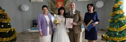 Загс г балаково