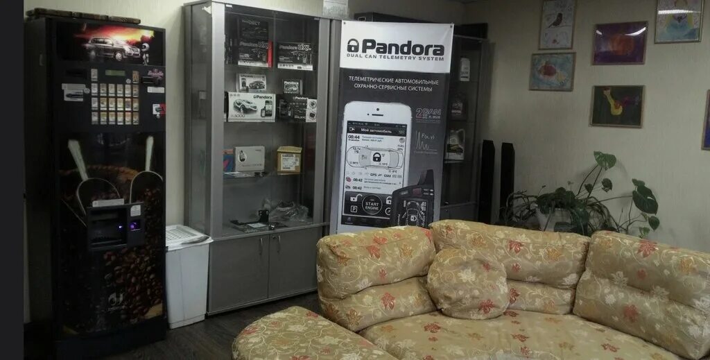 пандора самара. вива тц пандора. браслет пандора фиолетовый. фудкорт в амбаре самара. пандора самара.