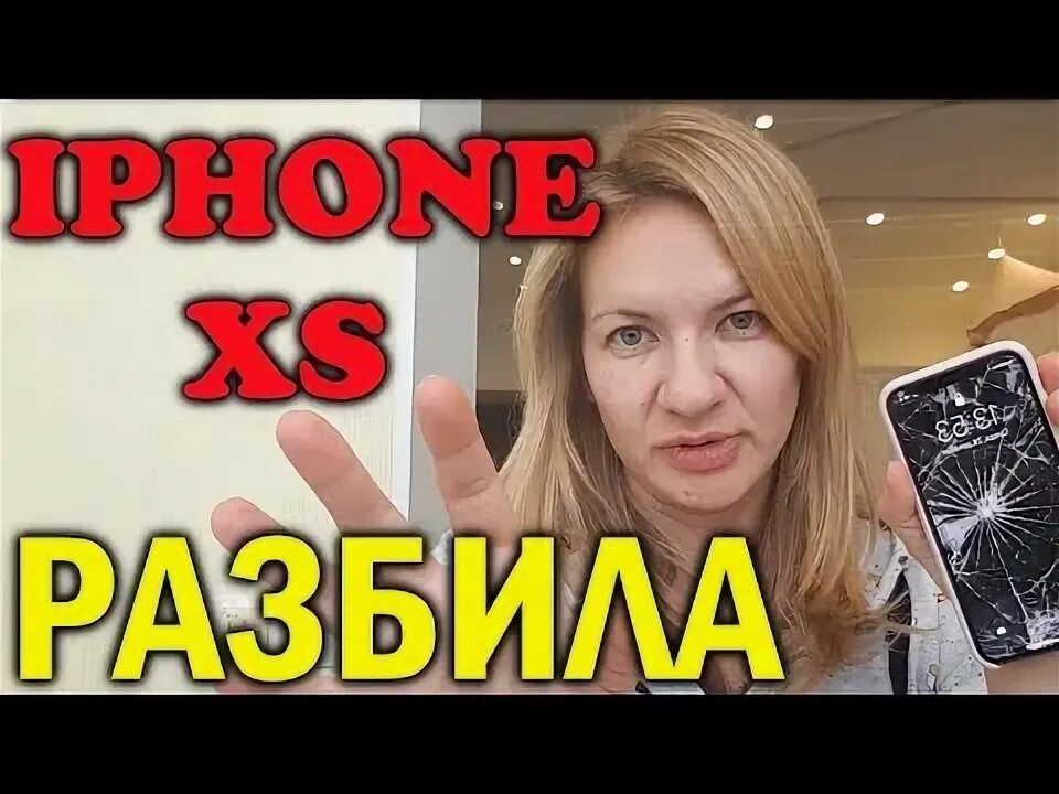 Мемы с кружкой. Мама сломала телефон. Мама ама криминал мем. Накрылся телефон. Мамаааа мем.