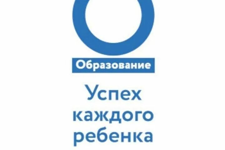 Государственное бюджетное дошкольное образовательное учреждение детский сад № 10