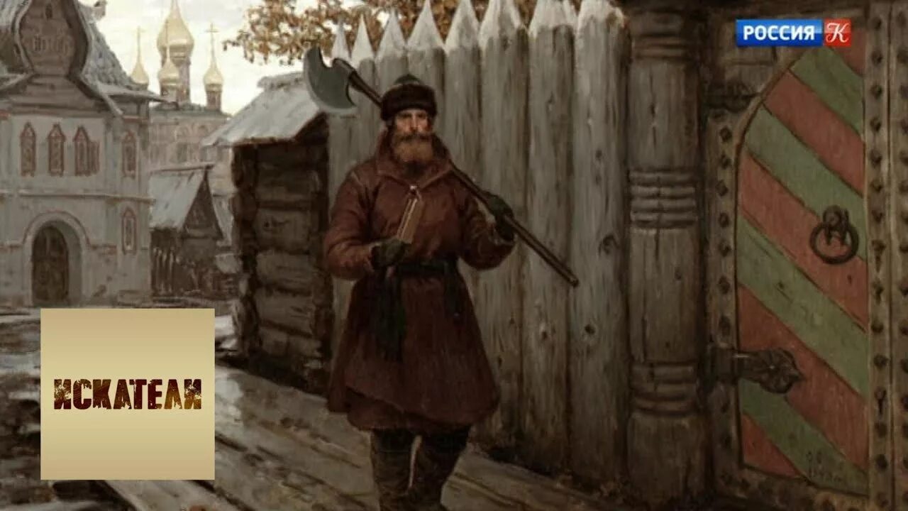 сторожей называли. загадка про сторожа. государство ночной сторож. сторожей называли. контролер кпп (охранник).