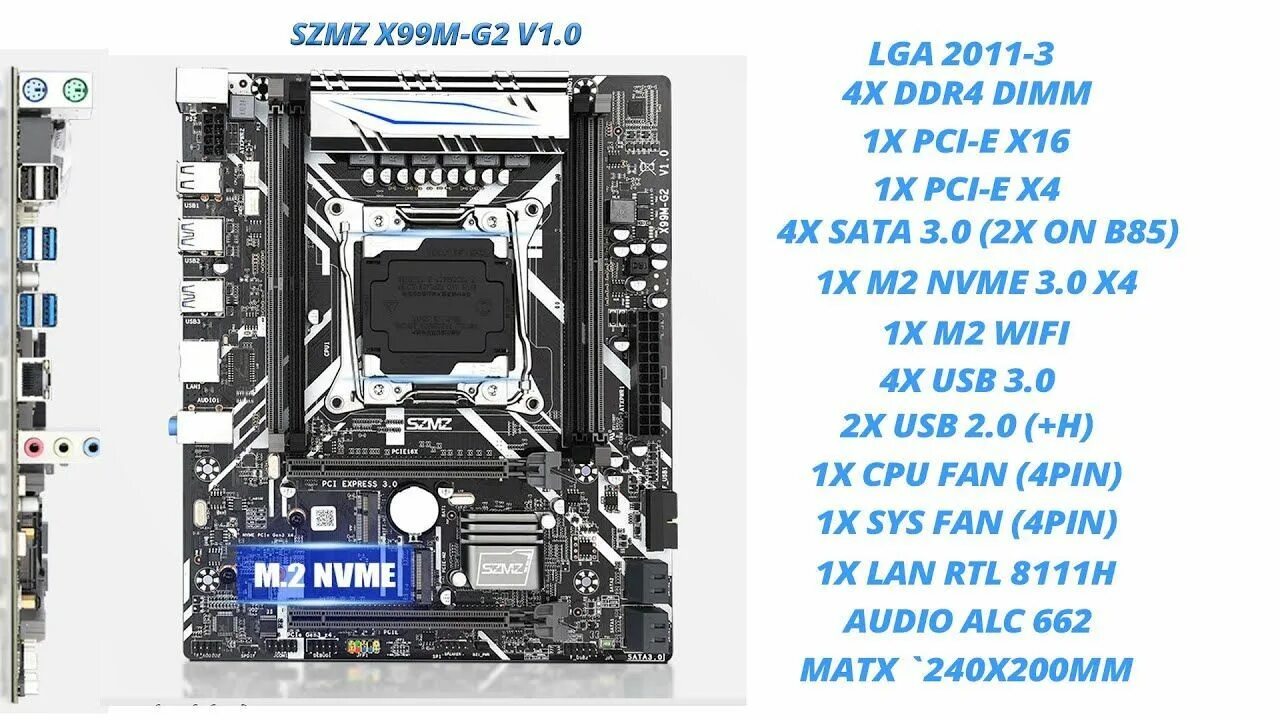 Материнская плата SZMZ x99m-g2 v1.0. SZMZ материнская плата LGA 2011. X99 плата сингл. SZMZ x99 g2 LGA 2011-3.