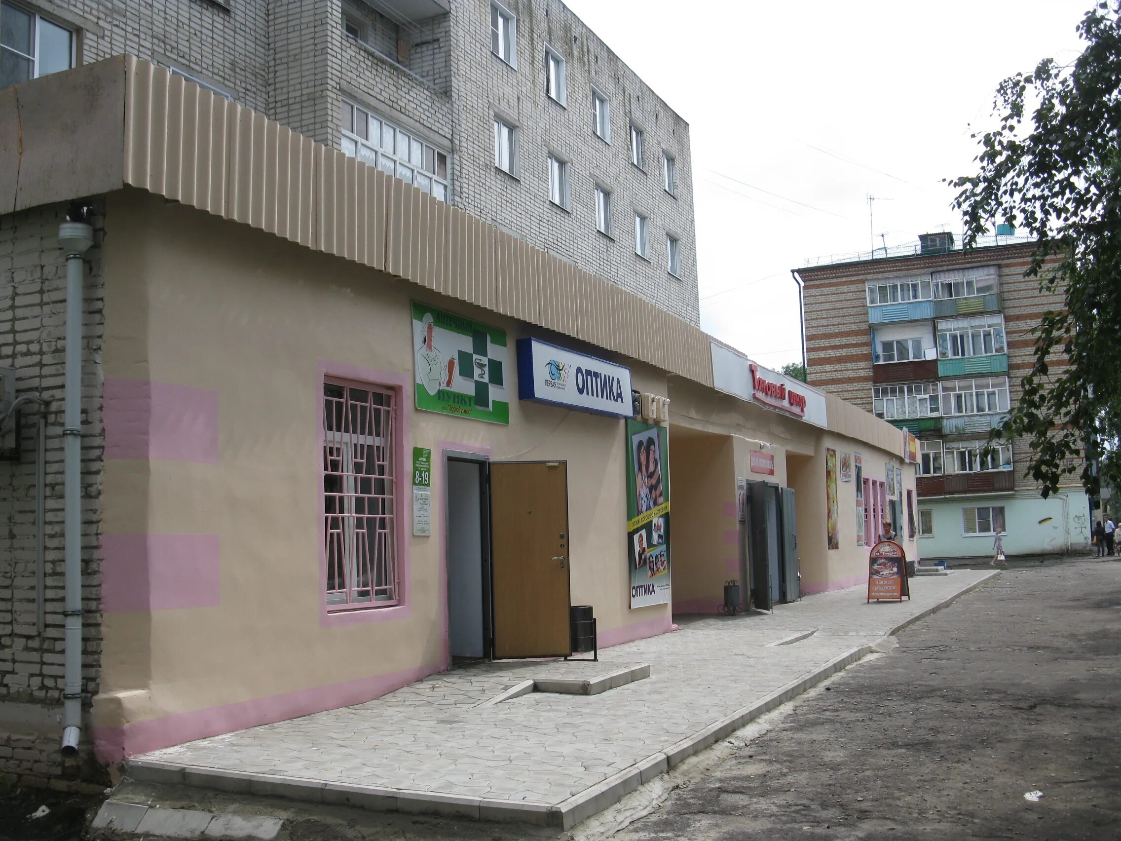 парикмахерская на стрелке г алатырь. парикмахерская столица, алатырь. остановка володарского саранск. шамбала спа екатеринбург алатырь. салон парикмахерской.