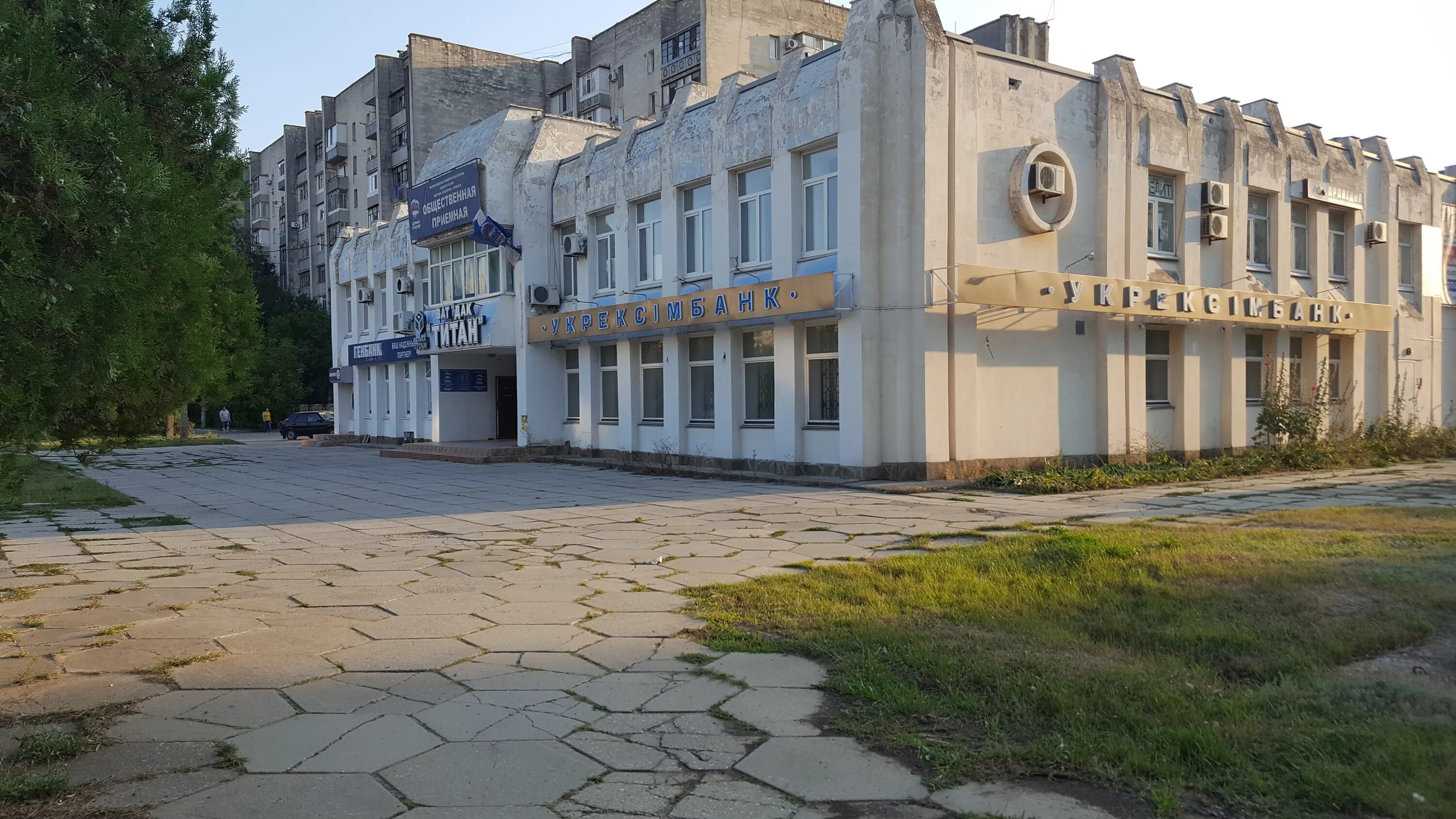 валберис армянск. Wildberries интернет-магазин каталог электротоваров. иванищево 11. валберис армянск. оля вавилычева армянск.