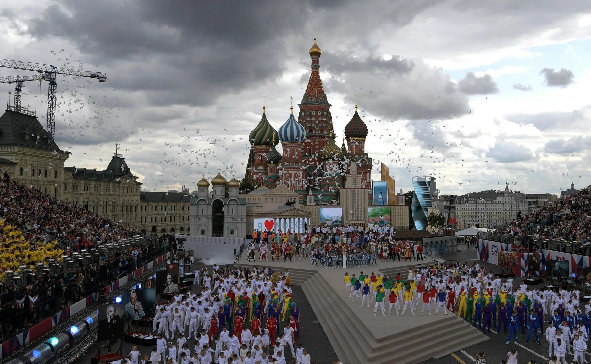 Концерт на красной площади. Праздничный концерт на красной площади. Красная площадь торжества. Концерты на красной площади в Москве.