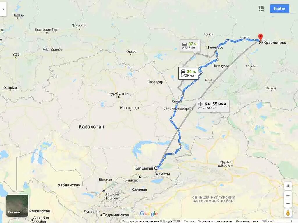 Путь от тюмени до казахстана. Боровое на карте. Курган боровое казахстан расстояние. Карта омск астана боровое. От кургана до границы казахстана.