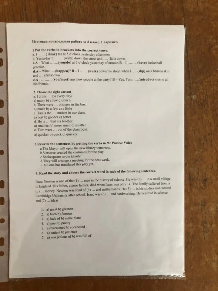 Итоговая по английскому 8 класс ответы. Контрольная работа по английскому языку 8 класс. Контрольная работа по иностранному языку 8 класс. Полугодовая контрольная работа по английскому языку. Контрольная по англ яз 8 класс.