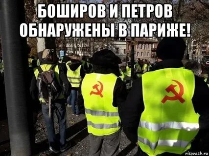 Не будучи обнаруженным