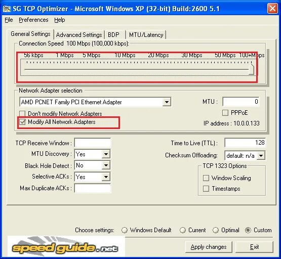 Tcp optimizer для игр. Tcp optimizer для игр