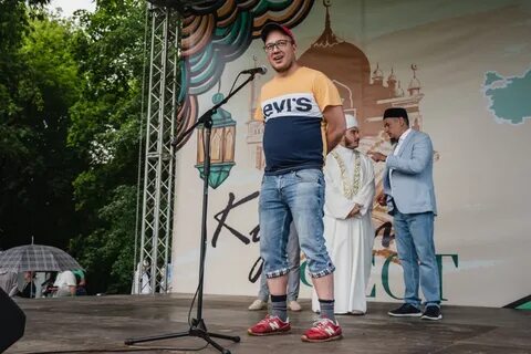 Курбан фест 2024