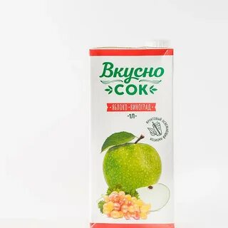 Вкусно сок