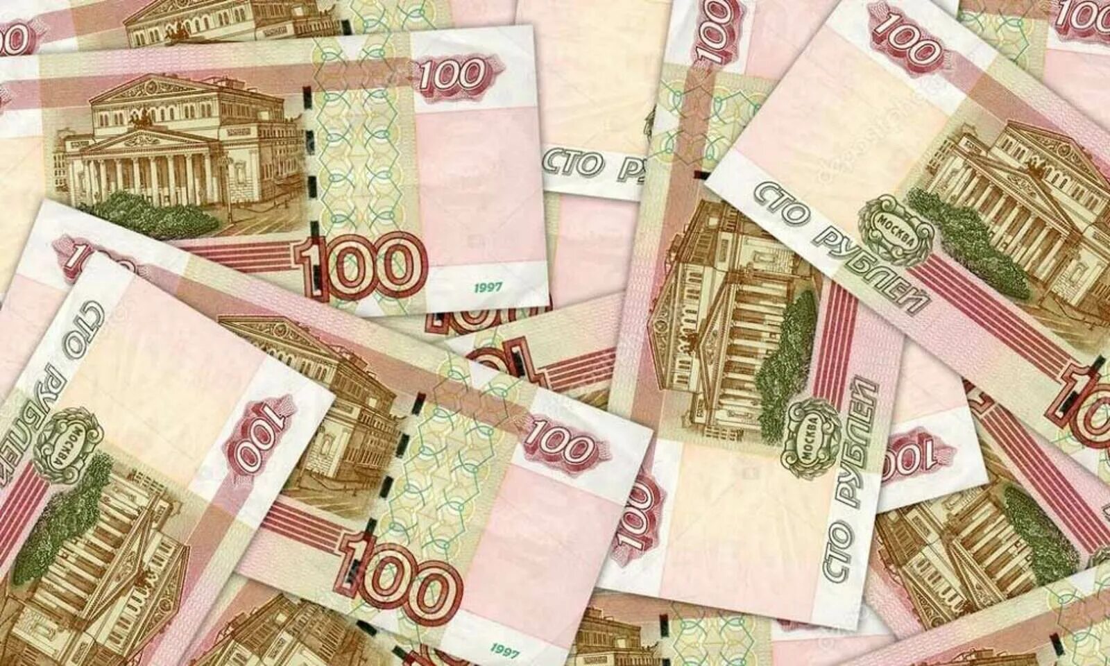 100 Рублей. Деньги 100 рублей. СТО рублей много. Много рублей. 5000 сотками