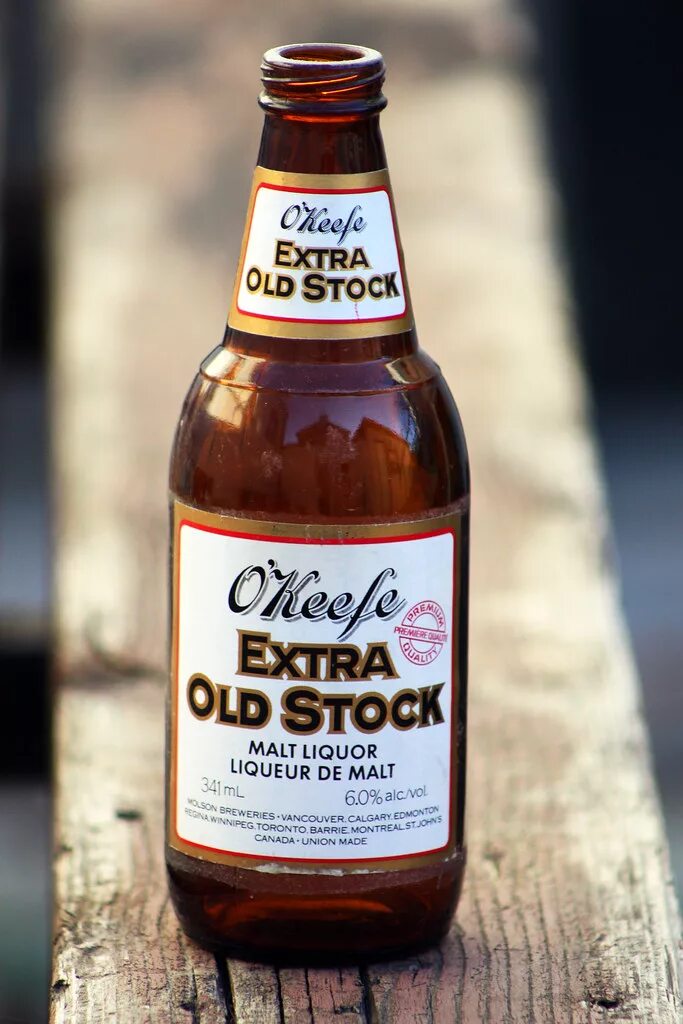 7 extra xo cognac. Dial a bottle scarborough. Мартель хо 0. Коньяк мартель xo. Экстра олд.