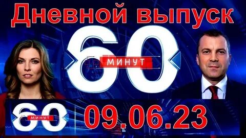 26 последний