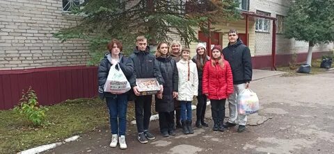 Огбуз сопкд