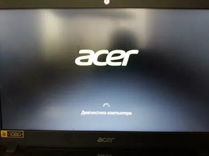 Зависает acer aspire