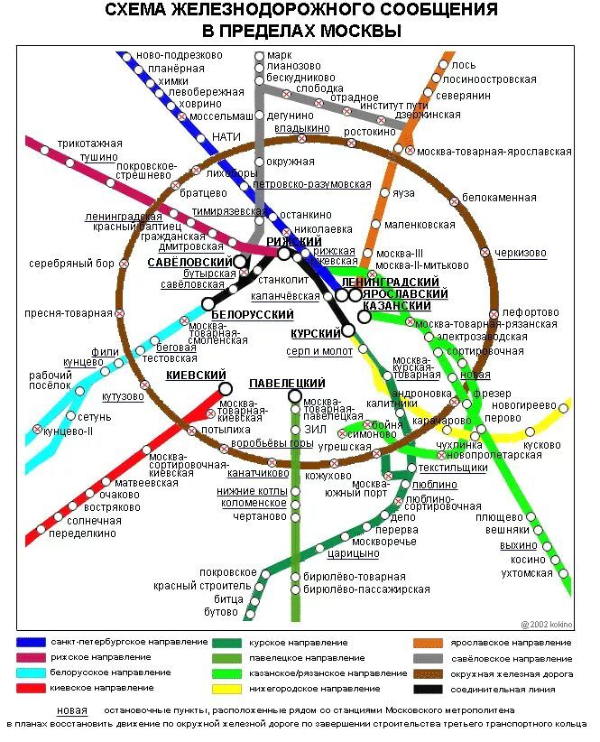 Москва станция карту покажи. Москва карта метрополитена с вокзалами. ЖД вокзалы Москвы на карте. Восточный вокзал Москва на карте метро Москвы. Карта метро Москвы Восточный вокзал.