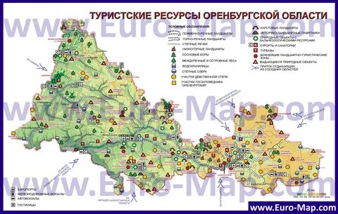 Оренбургская область маршрут